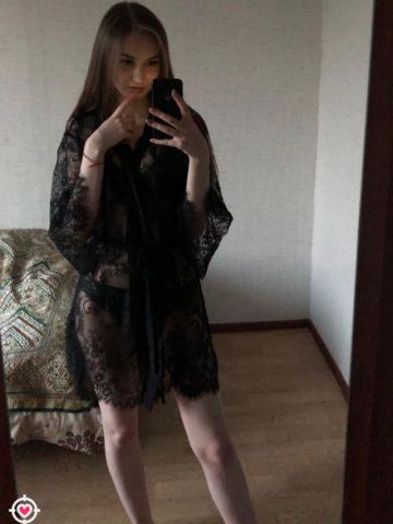 Леночка
